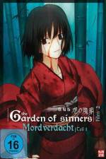 Watch Garden of Sinners 2 Megashare8