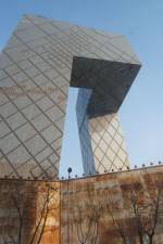 Watch New Beijing Reinventing a City Megashare8