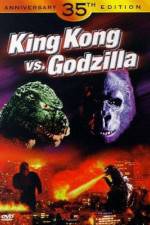 Watch King Kong vs Godzilla Megashare8