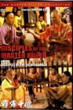 Watch Disciples Of Master Killer Megashare8