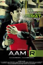 Watch Aamir Megashare8