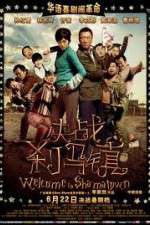 Watch Welcome to Shama Town (Jue Zhan Sha Ma Zhen Megashare8