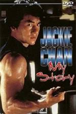 Watch Jackie Chan My Story Megashare8
