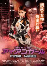 Watch Iron Girl: Final Wars Megashare8