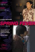 Watch Spring Fever Megashare8