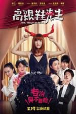 Watch Mr. High Heels Megashare8