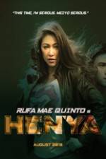 Watch Ang huling henya Megashare8