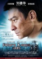 Watch Future X-Cops Megashare8