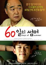 Watch 60 Days of Summer Megashare8