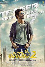 Watch Velaiilla Pattadhari 2 Megashare8