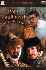 Watch Ivan Vasilyevich Changes Occupation Megashare8