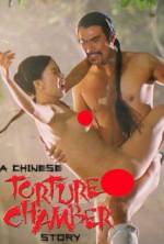 Watch Chinese Torture Chamber Story Megashare8