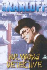Watch Mr Wong Detective Megashare8