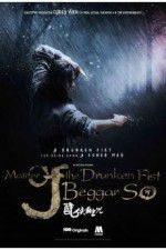 Watch Master of the Drunken Fist: Beggar So Megashare8