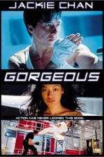 Watch Gorgeous Megashare8