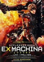 Watch Appleseed Ex Machina Megashare8