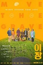 Watch Move the Grave Megashare8