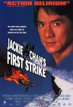 Watch Police Story 4: First Strike Megashare8