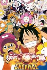 Watch One Piece: Movie 6 Megashare8