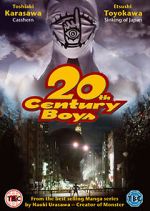 Watch 20th Century Boys 1: Beginning of the End Megashare8