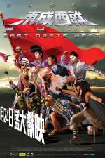 Watch East Meets West Megashare8