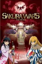 Watch Sakura taisen Megashare8