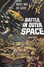 Watch Battle in Outer Space Megashare8
