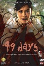 Watch 49 Days Megashare8