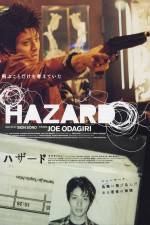 Watch Hazard Megashare8