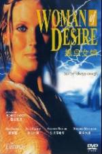 Watch Woman of Desire Megashare8