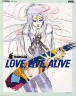 Watch Genesis Climber Mospeada: Love Live Alive Megashare8