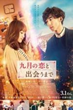 Watch Until I Meet September\'s Love Megashare8