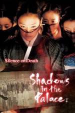Watch Shadows in the Palace Megashare8