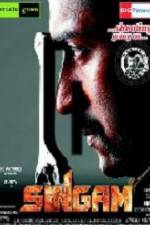 Watch Singam Megashare8