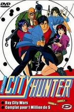 Watch City Hunter Death of Evil Ryo Saeba Megashare8