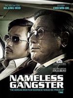 Watch Nameless Gangster: Rules of the Time Megashare8