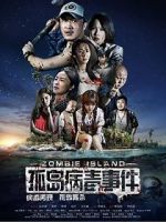 Watch Zombie Island Megashare8