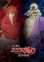 Watch Rurouni Kenshin: New Kyoto Arc: Cage of Flames Megashare8