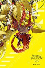 Watch Digimon Adventure Tri 3 Confession Megashare8