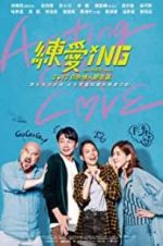 Watch Acting Out of Love Megashare8