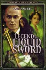 Watch Legend of the Liquid Sword Megashare8