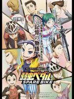 Watch Yowamushi Pedal: Spare Bike Megashare8