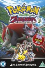 Watch Pokemon Zoroark Master of Illusions Megashare8