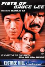 Watch Fists of Bruce Lee Megashare8