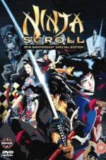 Watch Ninja Scroll (Jbei ninpch) Megashare8