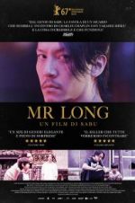 Watch Mr. Long Megashare8