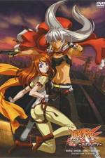 Watch Burst Angel: Infinity Megashare8