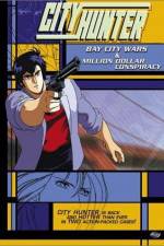 Watch City Hunter Bay City Wars Megashare8