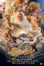 Watch League of Gods Megashare8