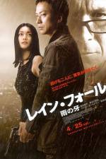 Watch Rain Fall Megashare8